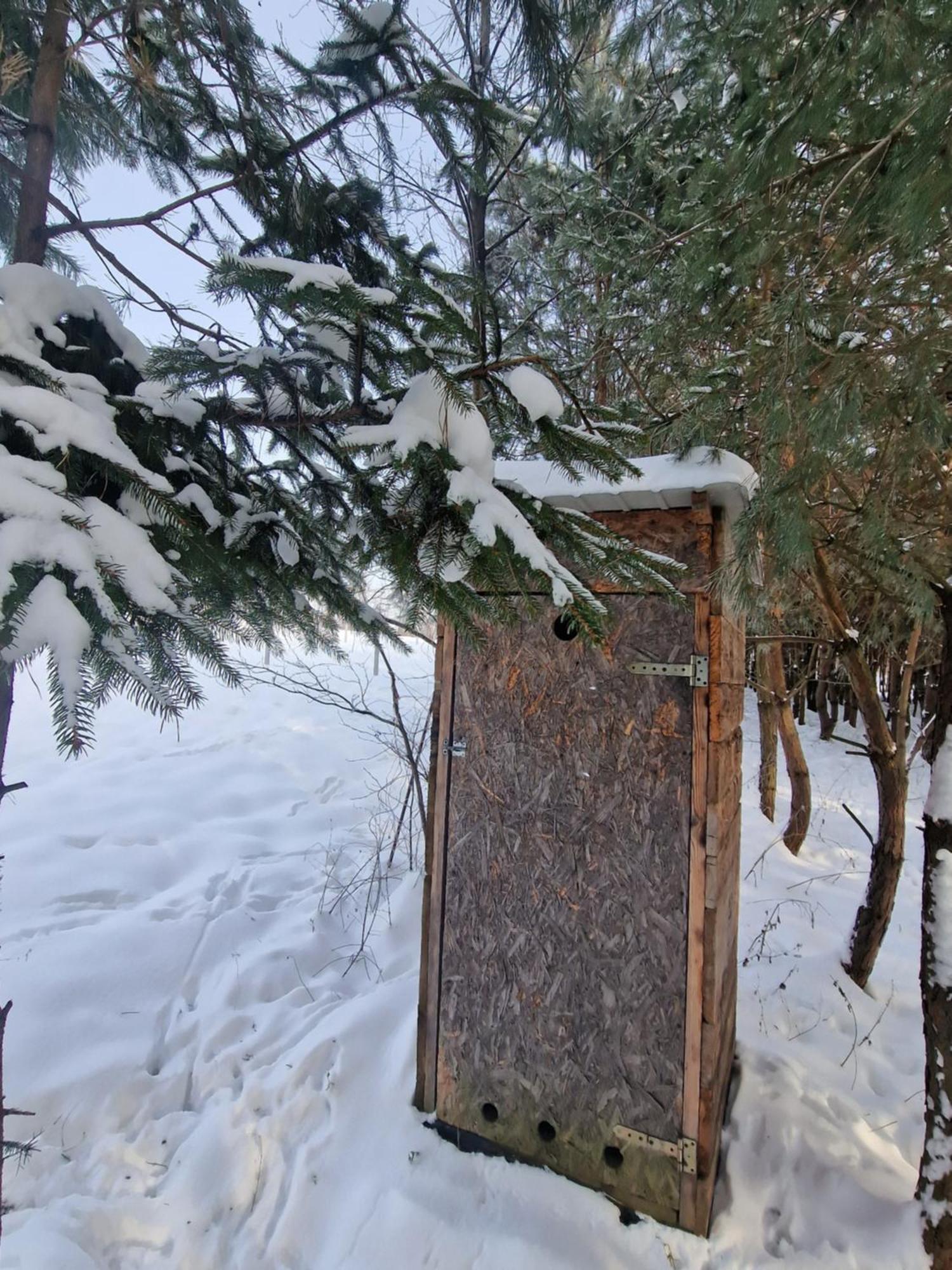 Gospodarstwo Agroturystyczne Borowkowy Bukiet Smakow Iwkowa Exterior foto